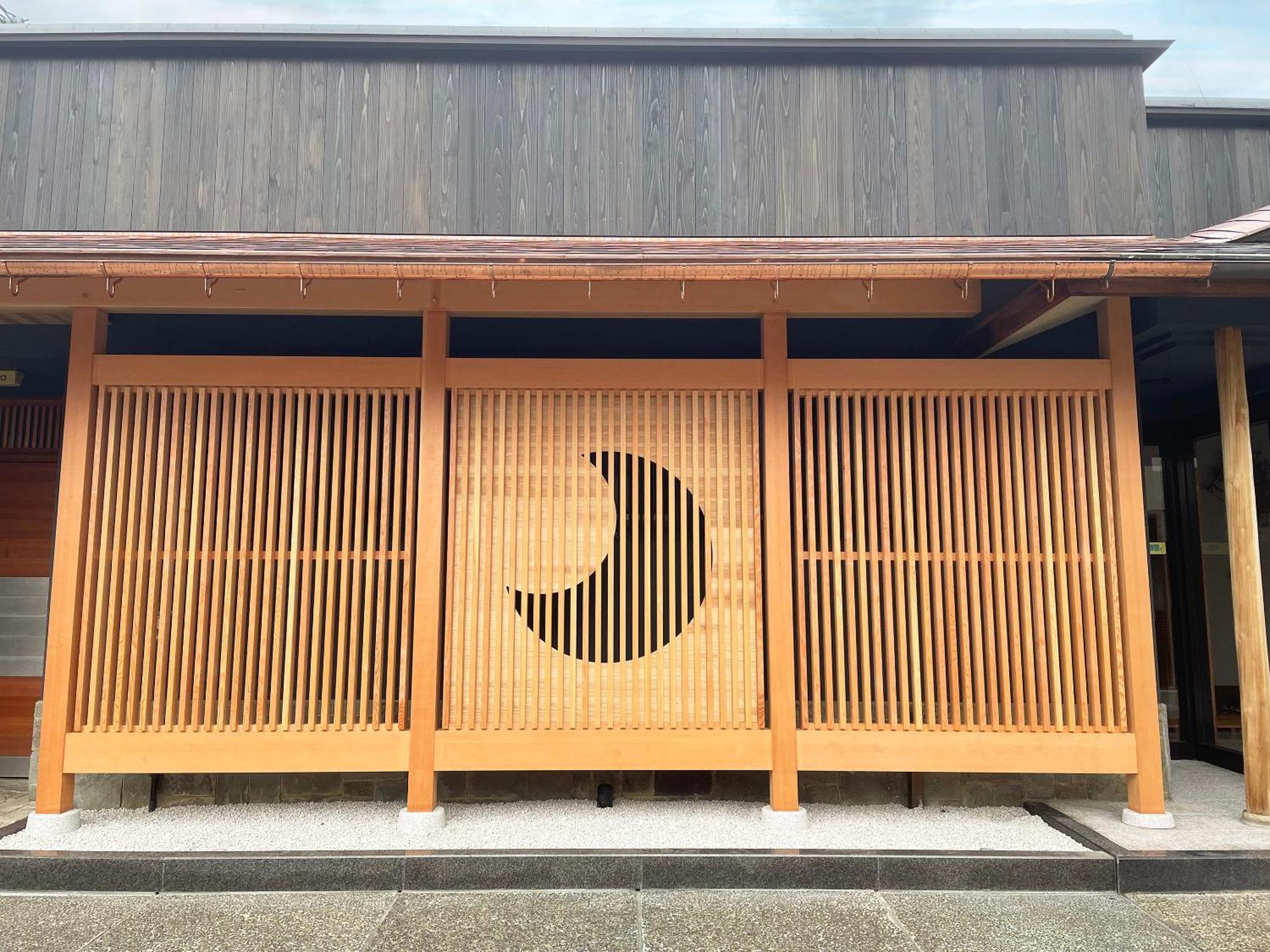 Kagetsu Ryokan ไมซูรุ ภายนอก รูปภาพ